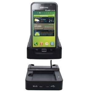   & Charger Dock for Samsung i9000 Galaxy S Cell Phones & Accessories