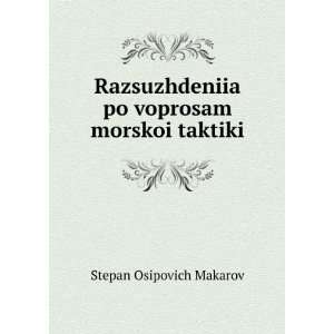   morskoi taktiki (in Russian language) Stepan Osipovich Makarov Books