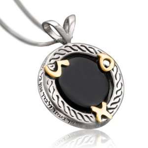   Power of Prosperity Kabbalah 72 Sacred Names Pendant Necklace Jewelry