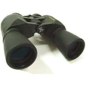  Oberwerk 7x50mm Mariner Binocular