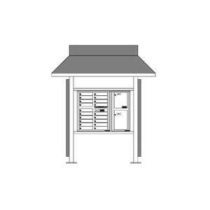  Vario™ Mail Shelter Kit 38 Cluster Mailbox   4 Parcel 