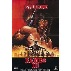 Rambo 3 Movie Poster (11 x 17 Inches   28cm x 44cm) (1988) Foreign 
