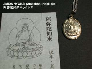 Whitemetl Buddhist Necklace AMIDA NYORAI   Amitabha  