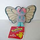 Pokemon Soft Plush Toy Butterfree Hasbro Beanie Tagged Rare