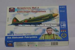 ARK Models 1/48 48015 MiG 3 Ace Aleksandr Pokryshkin  