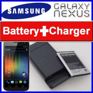   Samsung Google Galaxy Nexus GT I9250 1750mAh Battery + Charger Cradle