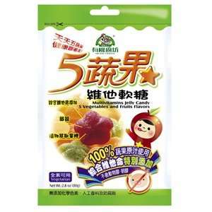   Fruits Multivitamins Jelly Candy  Grocery & Gourmet Food