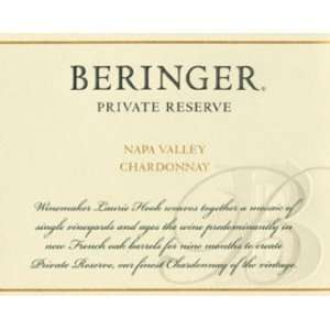  2010 Beringer Private Reserve Chardonnay 750ml Grocery 