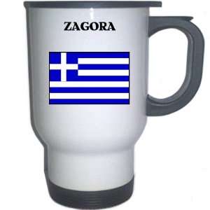  Greece   ZAGORA White Stainless Steel Mug Everything 