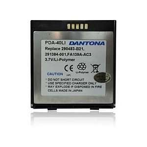  Dantona® 3.7V/1300mAh Li poly Battery for HP® iPAQ Electronics