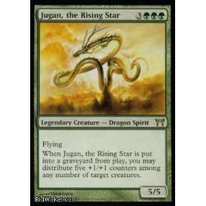     Jugan, the Rising Star Near Mint Normal English) Toys & Games