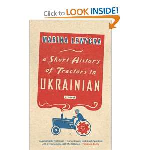  A Short History of Tractors in Ukrainian (9780670915941 