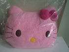 Hello Kitty Face Pink Plush Towel Cushion / Pillow Doll 15 x 20