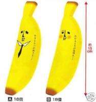 Elite Banana Banao Massager   Japanese Exclusive  