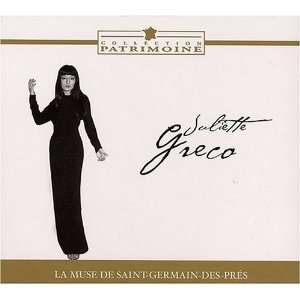  Muse de Saint Germain Des Pres Juliette Gréco Music