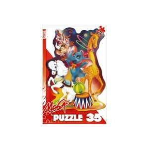  Puzzles   Baby Elephant in a Circus 