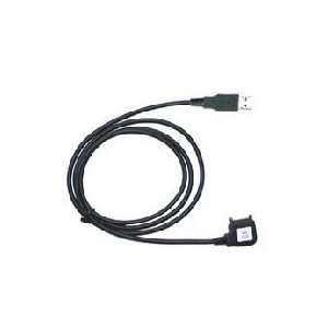  DKU 2 USB Data Cable For Nokia Cellular Phones