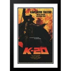  K 20 Legend of the Mask 32x45 Framed and Double Matted Movie 