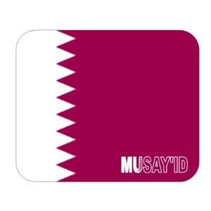  Qatar, Musayid Mouse Pad 