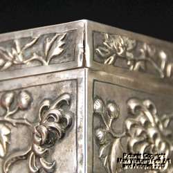 Chinese Export Silver Presentation Box, Repoussé Chrysanthemum Design 