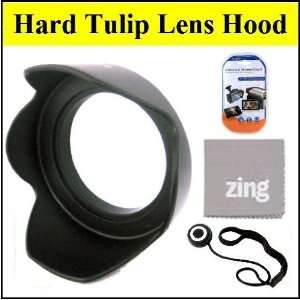  Lens Hood For Canon EF S 55 250mm f/4.0 5.6 IS Telephoto Zoom Lens 