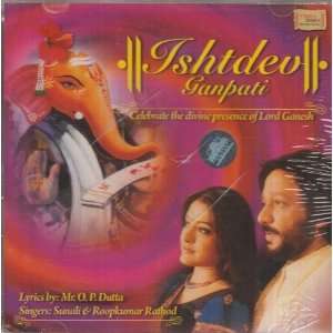   the Divine Presence of Lord Ganesh Roop Kumar Rathod Sunali Music