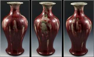 Beautiful Antique Chinese Kangxi Period Vase w/ Flambé Glaze  