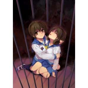 Corpse Party Book of Shadows [Limited Edition]  