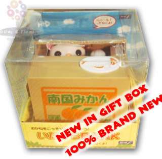 Itazura Cat Steal Coin Bank Money Box Automated 3 Model  