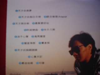 SAM HUI   GREATEST HITS   1993 TAIWAN CD  