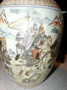 Large Satsuma Lidded Vase/Jar  