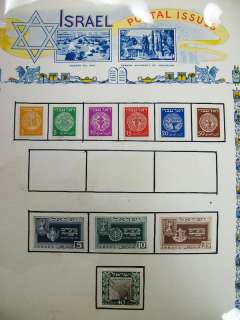 Israel Early Key Gem Stamp Collection In Album  