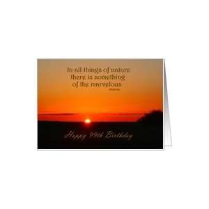  Inspirational Birthday ~ Age Specific 99th ~ Sunrise 