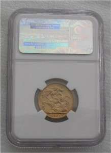 ENGLAND GOLD COIN, VICTORIA SOVEREIGN XF45 1893  