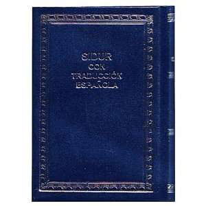  Siddur (Jewish PrayerBook) in Spanish 