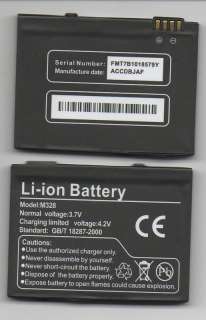 LOT 4 NEW BATTERY FOR HUAWEI M328 METROPCS METRO PCS  