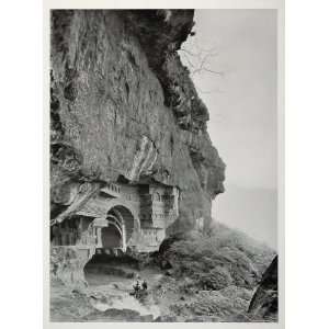  1938 Cave Temple Kondane India Religious Architecture 