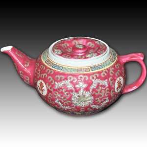 CHINESE PINK TEAPOT RED CALIGRAPHY & SCROLLING TEXTURED DESIGN  