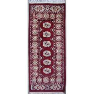 11 x 42 Pak Mori Bokhara Area Rug with Wool Pile    a 2x4 Small Rug 