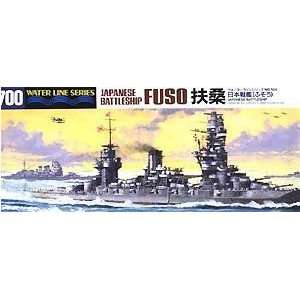   700 1944 Japanese Battleship Fuso Waterline Kit Toys & Games