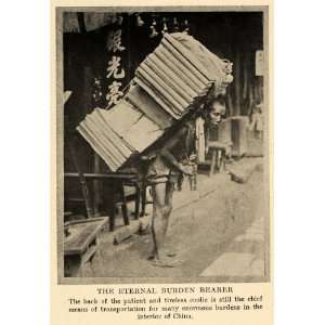  1921 Print China Laborer Man Transportation Village 