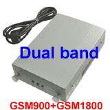 AT 6200GD GSM900+DCS1800 Cell Phone Signal Repeater  