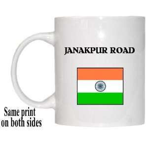 India   JANAKPUR ROAD Mug 