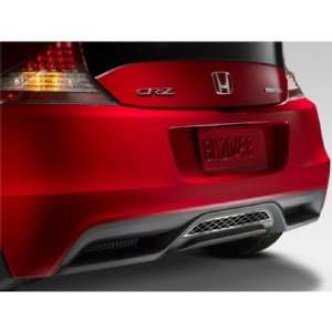  2011 2012 Honda CR Z OEM Rear Under Spoiler Automotive