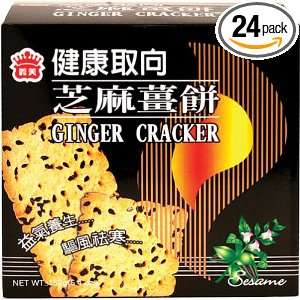 Mei Ginger Cracker, 5.4 Ounce Unit (Pack of 24)  Grocery 