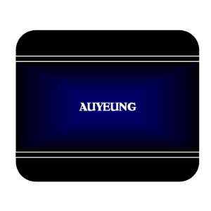    Personalized Name Gift   AUYEUNG Mouse Pad 
