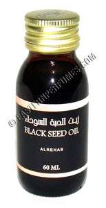Black Seed Oil   100% Pure Extra Virgin Cold Pressed  