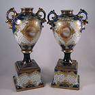 Scarce Pair (2) of Matching Nippon Heavily Beaded Cobalt Bolted Urns 