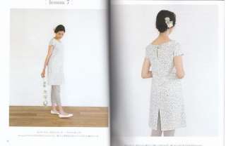 FAVORITE FABRIC AND CLOTHES   Japanese Craft Book  