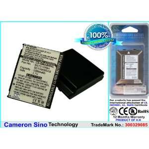  1300mAh Battery For SAMSUNG SPH A900, MM A900 Extended 